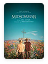 Midsommar