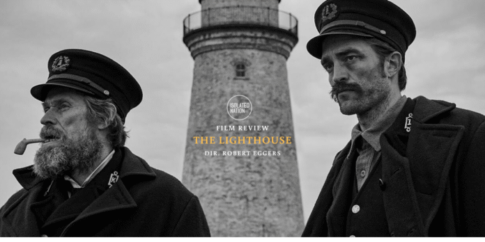 filmreviewbannertemplate1