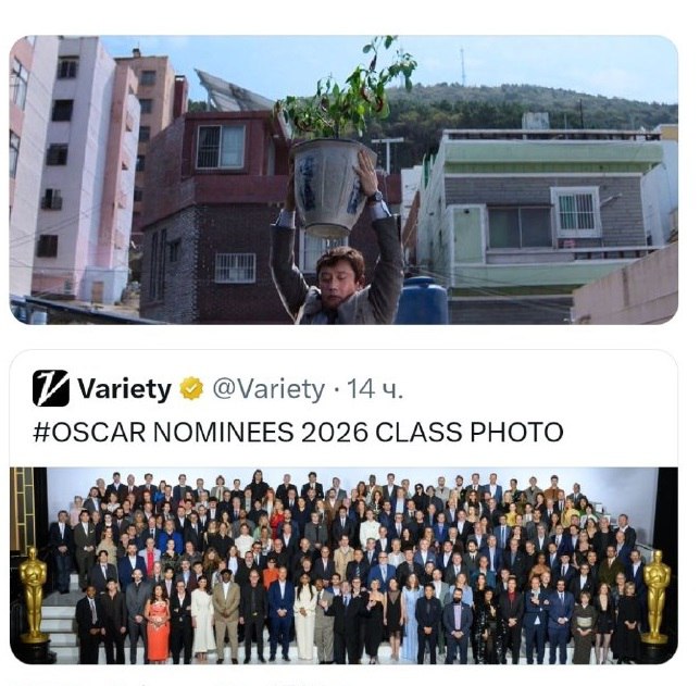 Weekly movie memes week