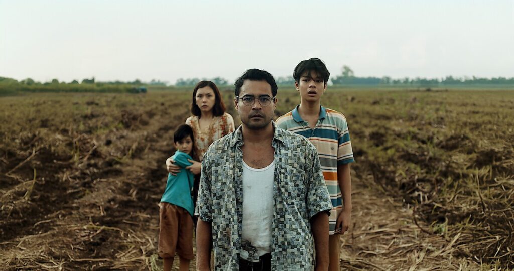Outside (2024)