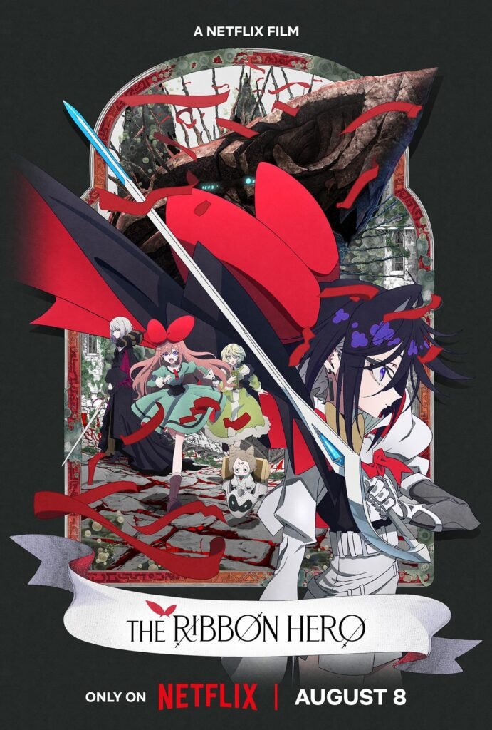Official poster for anime film The Ribbon Hero